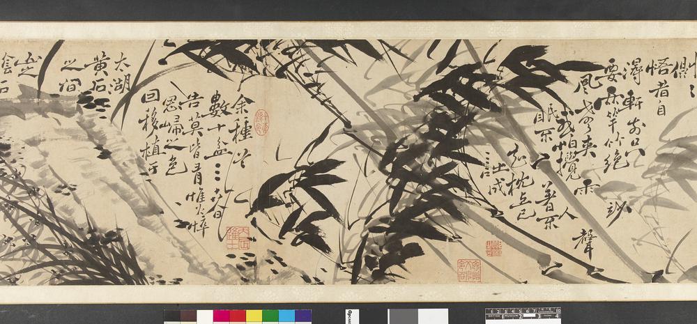 图片[5]-handscroll; painting BM-1951-0714-0.37-China Archive